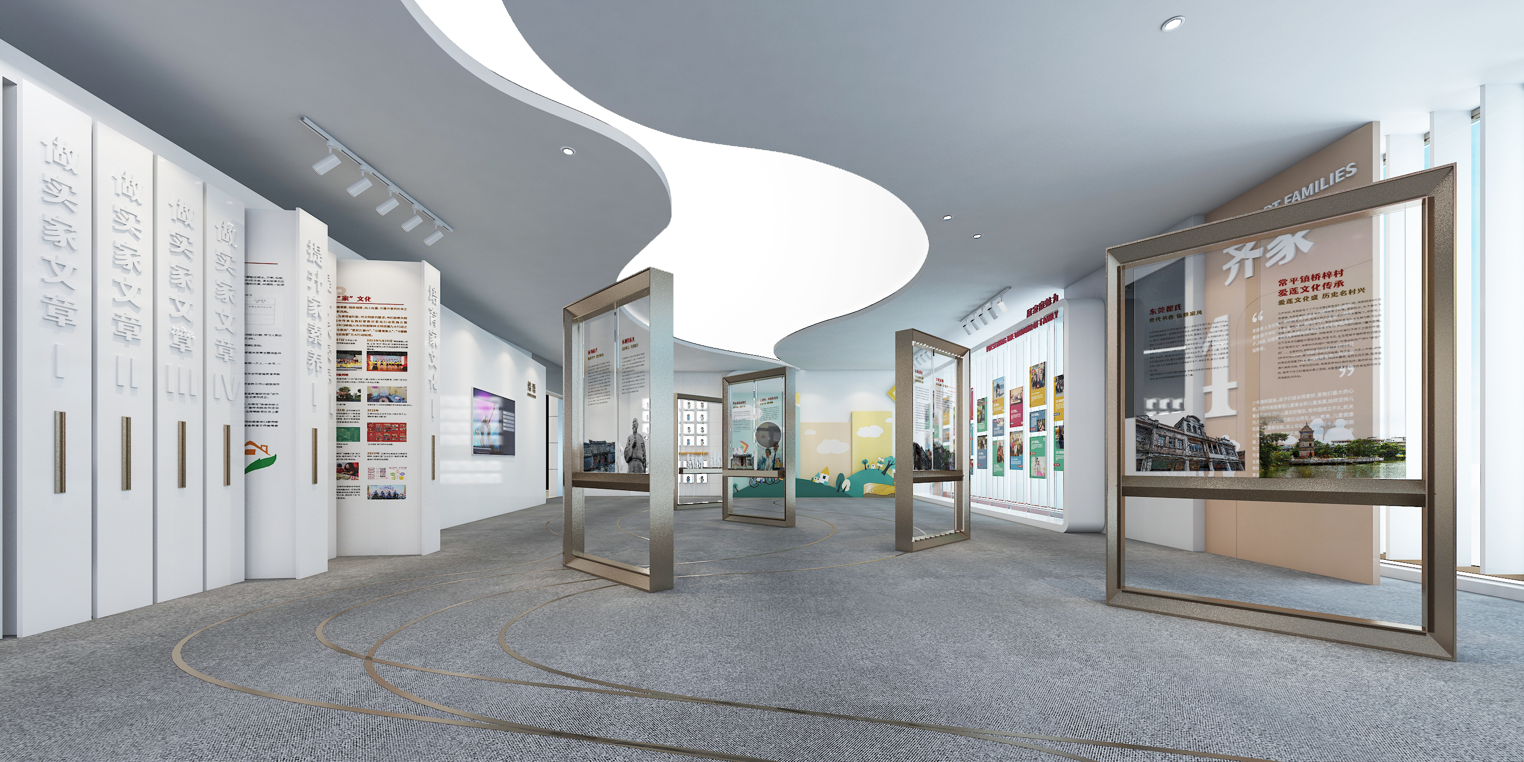 Dongguan Women’s and Children’s History Museum