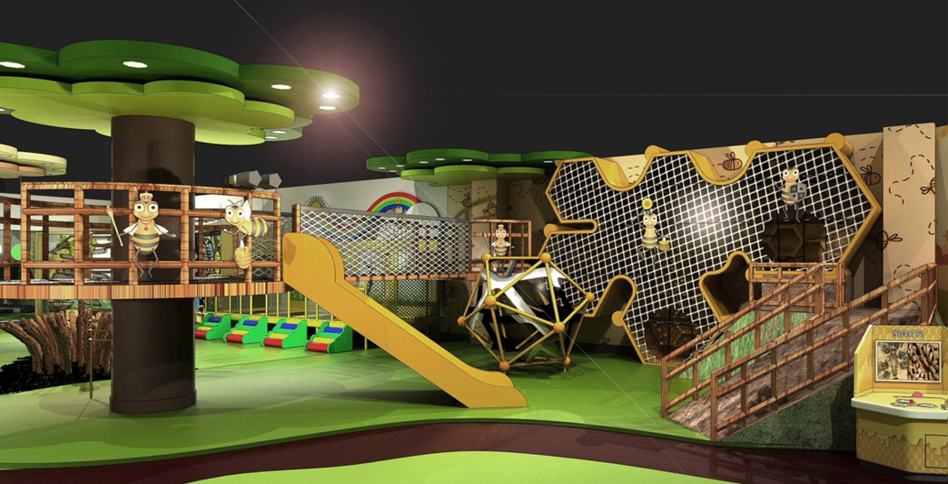 Bee-themed Children's Science & Technology Museum