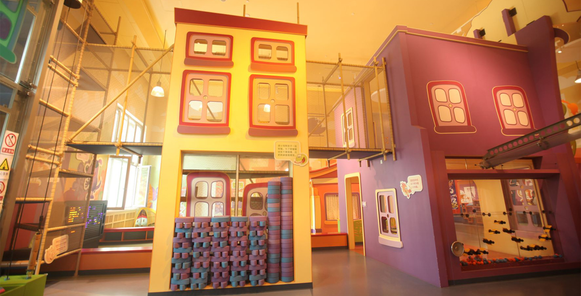 Laoniu Children’s Discovery Museum of China National Children’s Center