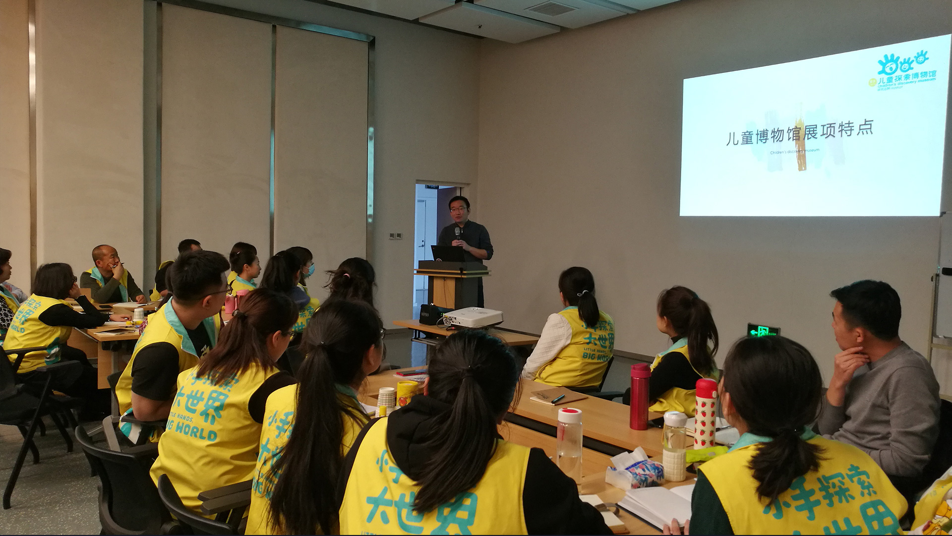 Operation services for Hohhot Laoniu Children's Discovery Museum