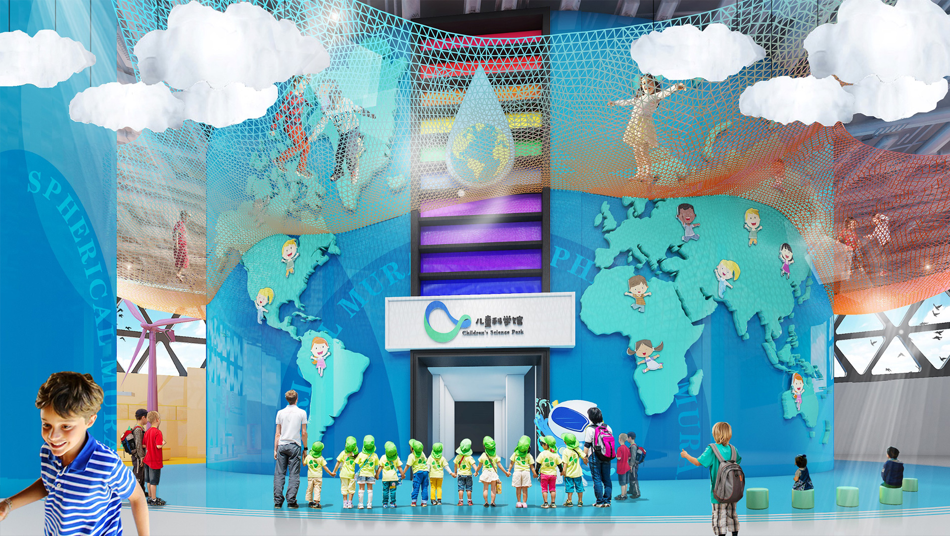 Children's Science Playground of Suzhou Science & Technology Museum