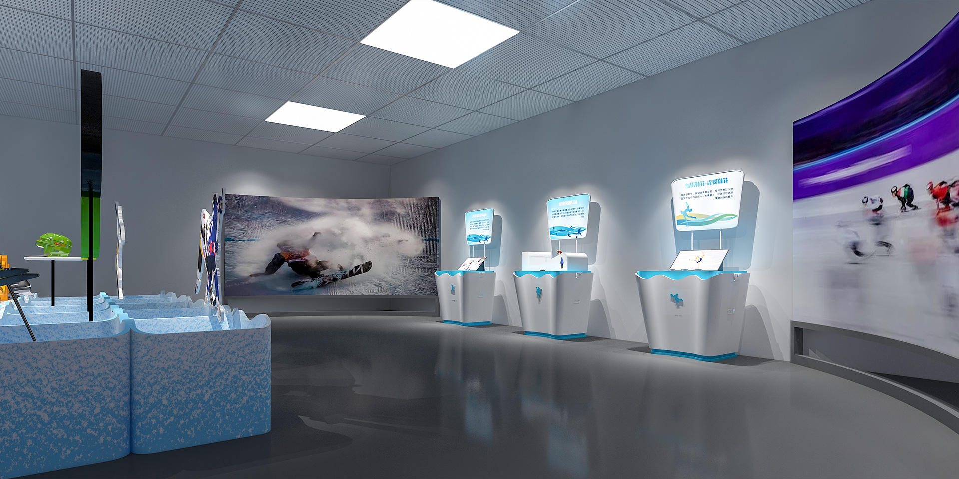 Mobile Science & Technology Museum of Winter Sports 