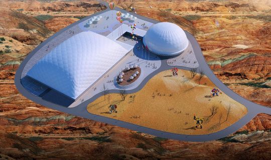Jinchang Space Experience Center