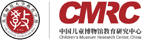 China Children's Museum Education Research Center